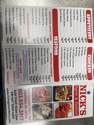 Menu photo 3 Nick's Gyros & Seafood Columbia, SC Menu photo 3 Nick's Gyros & Seafood Columbia, SC
