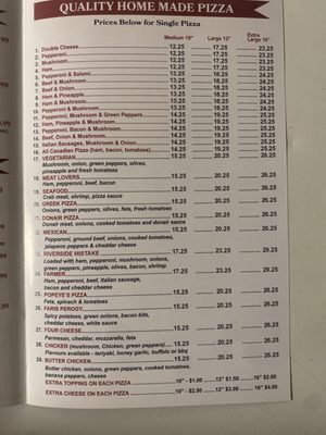 Menu photo 2 High River 2 For 1 Pizza High River, AB
