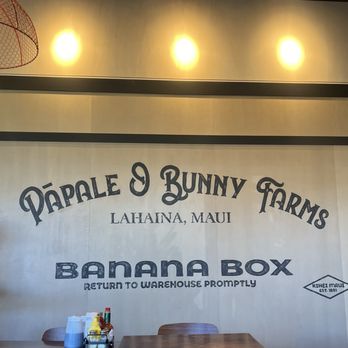 Kihei Caffe Lahaina - Breakfast & Brunch Near Me - Lahaina, Hawaii