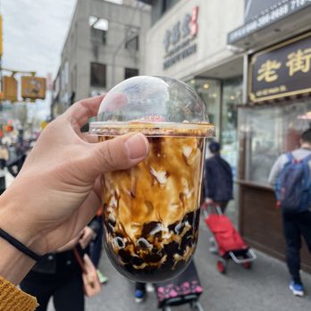Xing Fu Tang - Brown Sugar Boba Milk Tea, regular ($7) - Bubble Tea Near Me - Flushing, New York Xing Fu Tang - Brown Sugar Boba Milk Tea, regular ($7) - Bubble Tea Near Me - Flushing, New York
