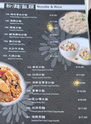 Menu photo 6 Golden Sun Palace Milpitas, CA Menu photo 6 Golden Sun Palace Milpitas, CA