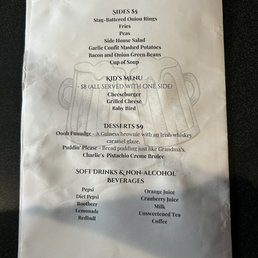 Menu 3 Menu 3