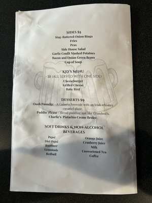 Menu photo 8 Charlie’s Place Belleville, IL Menu photo 8 Charlie’s Place Belleville, IL