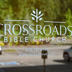 Crossroads Bible Church - The front doors of Crossroads Bible Church. Welcome!
