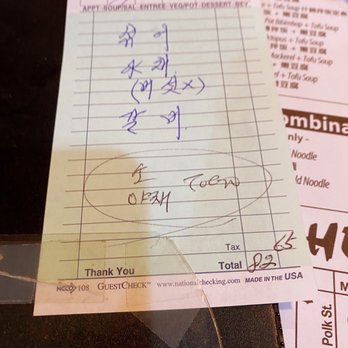 OK Tofu House - Korean Near Me - Riverside, California OK Tofu House - Korean Near Me - Riverside, California