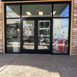 Sweetheart Dessert - Cheerful front door but nobody home ...