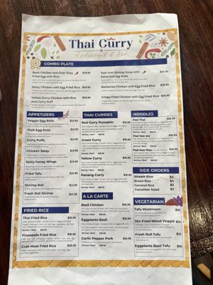 Menu photo 4 Thai Curry Restaurant & Bar San Francisco, CA Menu photo 4 Thai Curry Restaurant & Bar San Francisco, CA