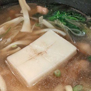 Raku - Mochi in the udon! - Japanese Near Me - New York, New York Raku - Mochi in the udon! - Japanese Near Me - New York, New York
