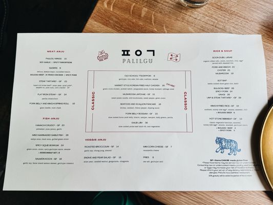Menu photo 3 Palilgu Chicago, IL