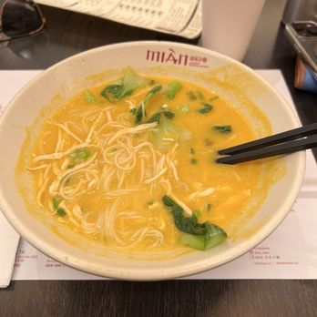 Mian - Noodles Near Me - Costa Mesa, California
