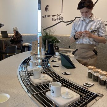 Chicha San Chen - Tea tasting - Bubble Tea Near Me - Cupertino, California Chicha San Chen - Tea tasting - Bubble Tea Near Me - Cupertino, California