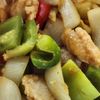 Golden Lion Chinese Restaurant gift card