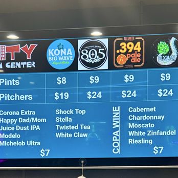 City Fun Center - Beer menu - Arcades Near Me - Poway, California