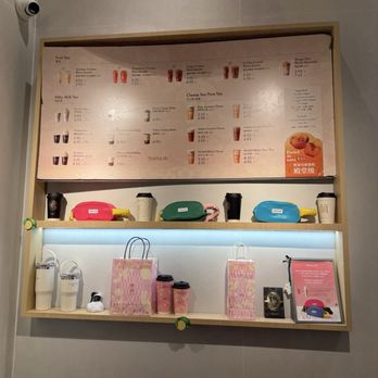 Tea Pulse - Bubble Tea Near Me - Bayside, New York Tea Pulse - Bubble Tea Near Me - Bayside, New York