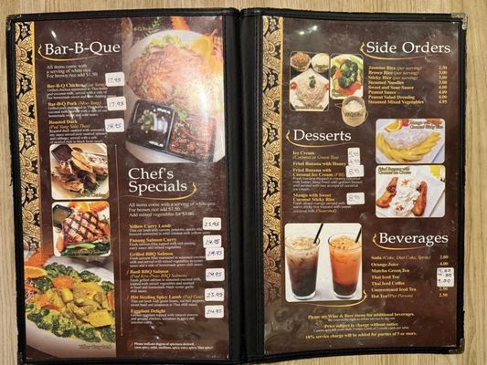 Menu photo 4 Sala Thai Santa Cruz, CA Menu photo 4 Sala Thai Santa Cruz, CA