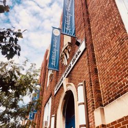 Archbishop Boarders School - Main entrance of the school