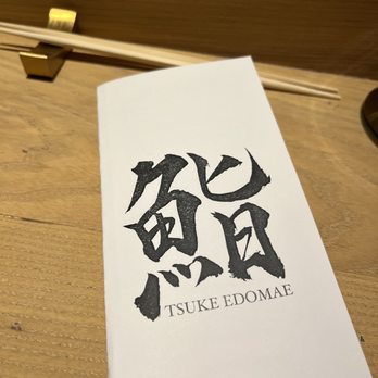 Tsuke Edomae - Sushi Bars Near Me - Austin, Texas Tsuke Edomae - Sushi Bars Near Me - Austin, Texas