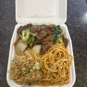 China One - L12.Beef with Broccoli Lunch Special - Chinese Near Me - Fontana, California