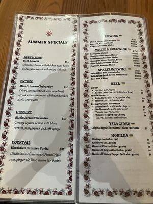 Menu photo 8 Ruta Ukrainian Restaurant Bethesda, MD Menu photo 8 Ruta Ukrainian Restaurant Bethesda, MD