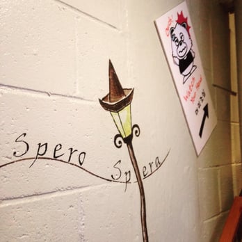 Spero Spera - Wall art... - Coffee & Tea Near Me - Honolulu, Hawaii Spero Spera - Wall art... - Coffee & Tea Near Me - Honolulu, Hawaii