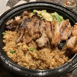 Chicken Teriyaki Bowl Chicken Teriyaki Bowl