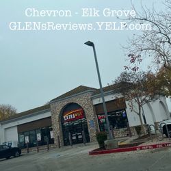 Chevron - Look at that classy stone designed entrance, man! It's so clean inside and outside of this place!