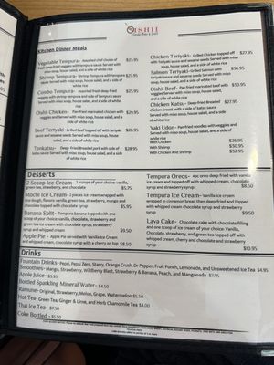 Menu photo 1 Oishii Santa Rosa, CA