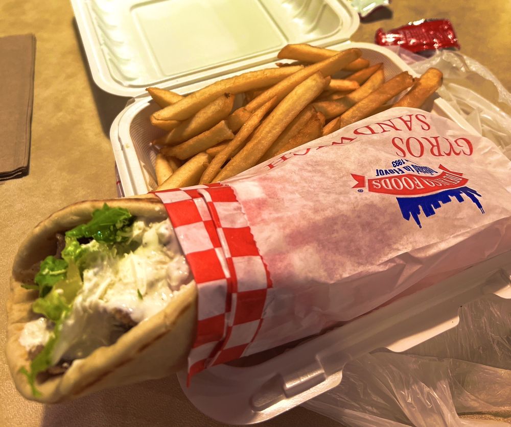 Gyros House Mediterranean Cuisine Logo