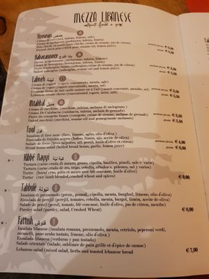 Menu photo 6 Fairouz Venezia, VE