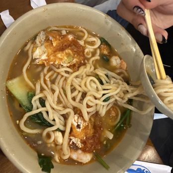 Tasty Hand Pulled Noodles II - 19. Shrimp Noodle Soup - Chinese Near Me - New York, New York Tasty Hand Pulled Noodles II - 19. Shrimp Noodle Soup - Chinese Near Me - New York, New York
