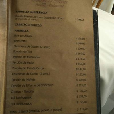 Patio de la Cañada by null