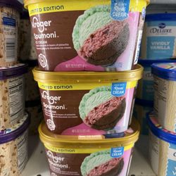 Kroger Food & Pharmacy - It's back!