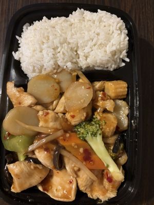 JJ CHINESE EXPRESS by null
