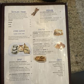 Athens Cafe - Greek Near Me - Jacksonville, Florida