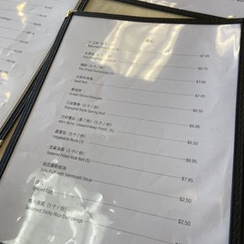 Wang's Shanghai Cuisine - Menu - Noodles Near Me - Vancouver, British Columbia Wang's Shanghai Cuisine - Menu - Noodles Near Me - Vancouver, British Columbia