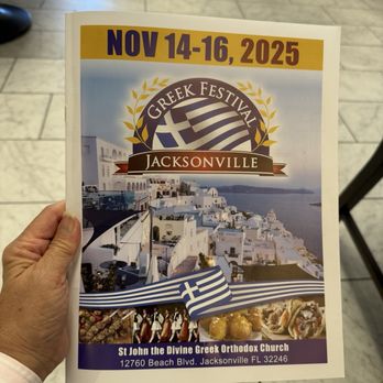 Jax Greek Fest - Festivals Near Me - Jacksonville, Florida Jax Greek Fest - Festivals Near Me - Jacksonville, Florida