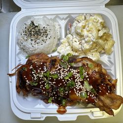 Kalei's Kitchenette - Our take on the Hawaiian BBQ. Meet our Huli Huli chicken.