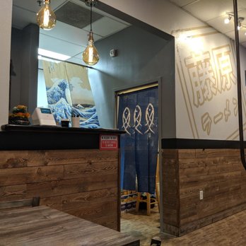 Fujiwara - Inside - Ramen Near Me - Dublin, California