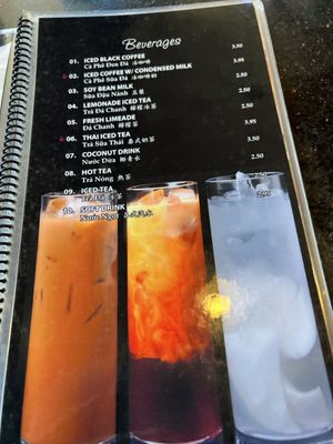 Menu photo 2 Pho Que Huong Lewisville, TX Menu photo 2 Pho Que Huong Lewisville, TX