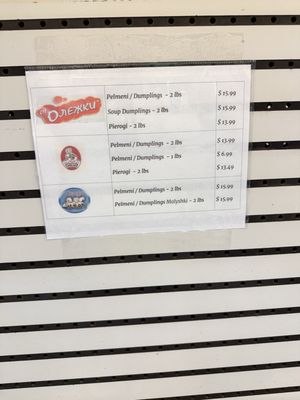 Borderless European Market (BEM) by null