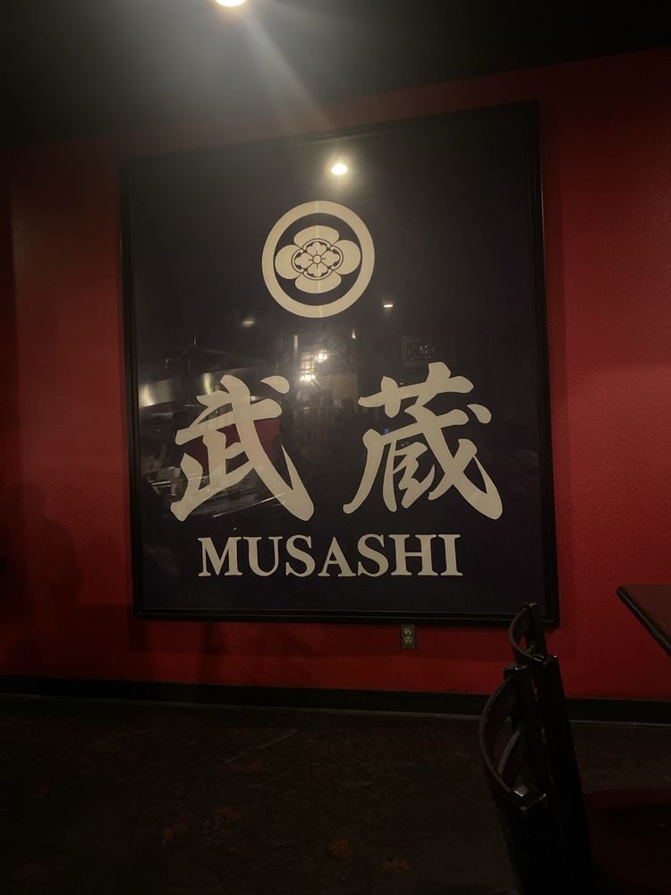 Musashi Japanese Steakhouse - Photo 2