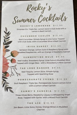 Menu photo 1 Rocky's on The Lake Cold Brook, NY Menu photo 1 Rocky's on The Lake Cold Brook, NY