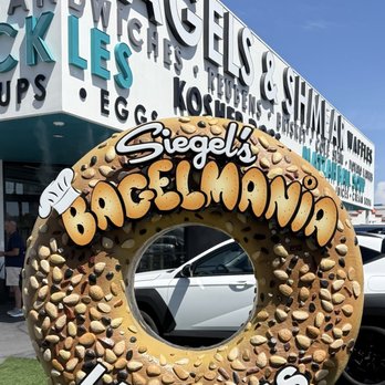 Siegel's Bagelmania - Delis Near Me - Las Vegas, Nevada Siegel's Bagelmania - Delis Near Me - Las Vegas, Nevada