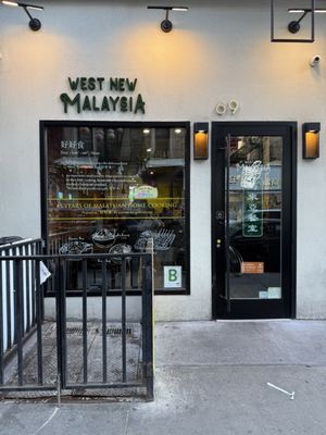 West New Malaysia by null