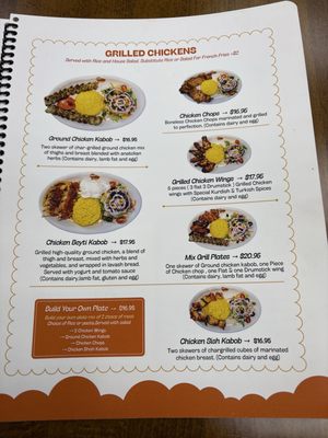 Menu photo 3 Only Chicken Nashville, TN Menu photo 3 Only Chicken Nashville, TN