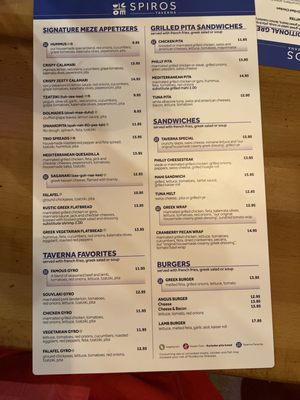 Menu photo 6 Spiro’s Taverna of West Melbourne Melbourne, FL