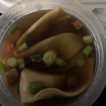 Golden Dragon - Roast Pork Wonton Soup - Chinese Near Me - Windsor Mill, Maryland Golden Dragon - Roast Pork Wonton Soup - Chinese Near Me - Windsor Mill, Maryland