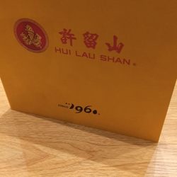 Hui Lau Shan