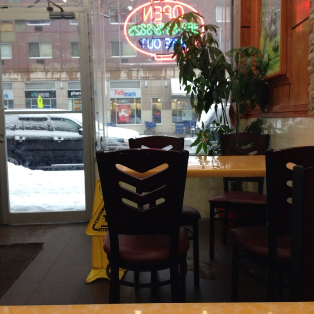 City One Restaurant - Inside looking out.... Like life. Think about it. - Chinese Near Me - Manhattan, New York