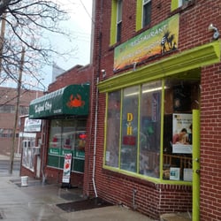 DH4 Jamaican Cuisine Restaurant - Store front